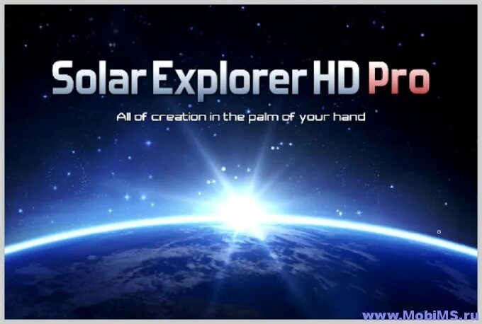 Solar walk интерфейс. Solar explorer 7. Солар приложение. Solar walk картинки. Солар приложение.