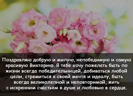 Пожелания красивые девушки в прозе