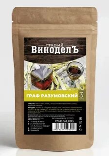 Настойка графа