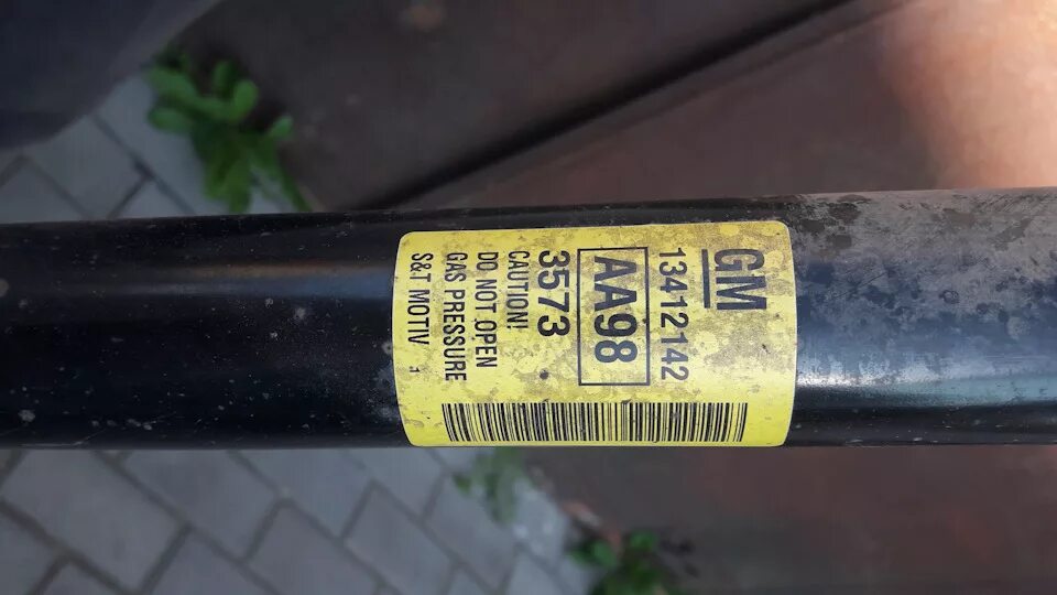 Амортизатор задний круз 1.6. Задний амортизатор шевроле круз. задние амортизаторы круз седан. задние амортизаторы шевроле круз 1.8 седан. задние амортизаторы шевроле круз 1.6 109 л.с артикул.