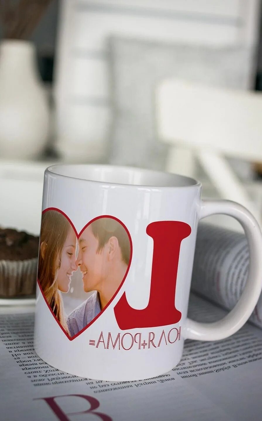 Кружка на 14. Подарки на 14 февраля кружка для мальчика. Прикольные кружки на 14 февраля. Кружка на 14 февраля. Парные кружки для влюбленных.