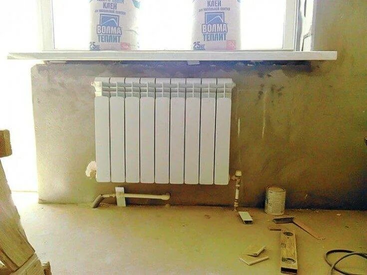 Поближе к батарее