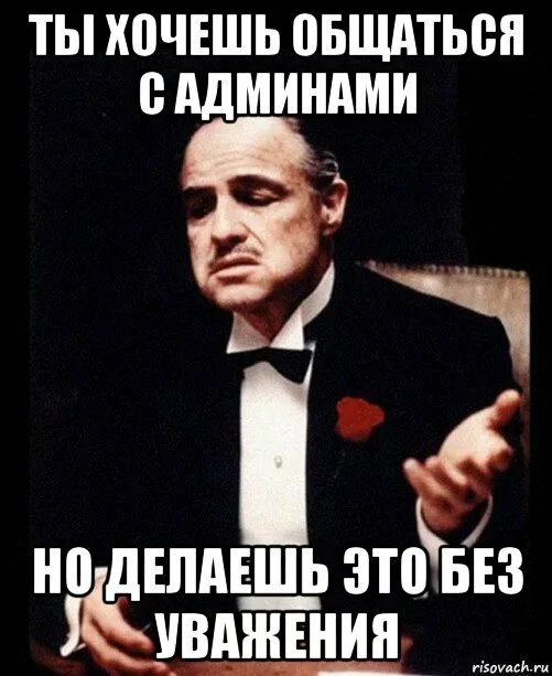 Не с кем не общаюсь