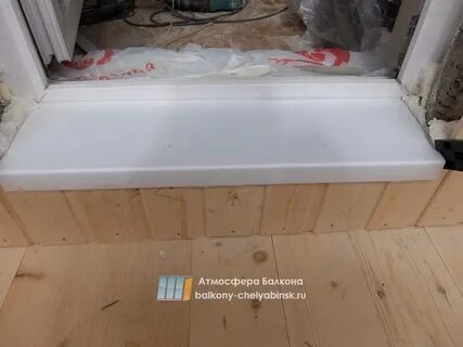 Порог балконный пластиковый