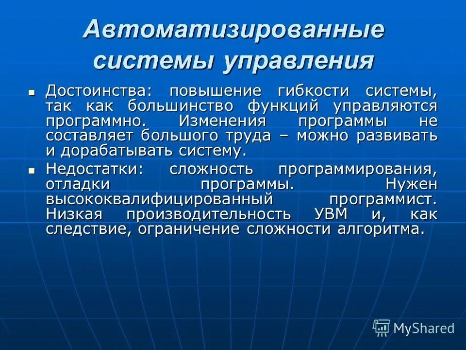 H. Функции ос. Функция большинства. Функции алгебра. Определение функции.