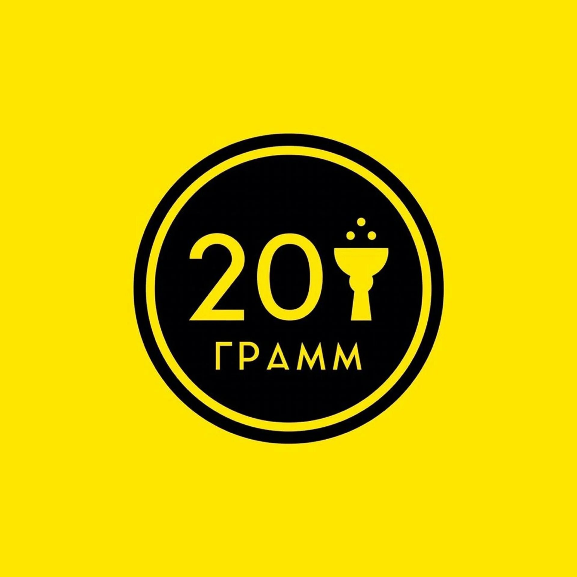 Силикагель 5гр. 10 грамм магазин. Атаг 10 грамм. Шоколад атаг. Слиток золота 10 грамм.