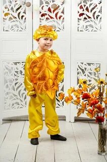 Костюм осенний лист