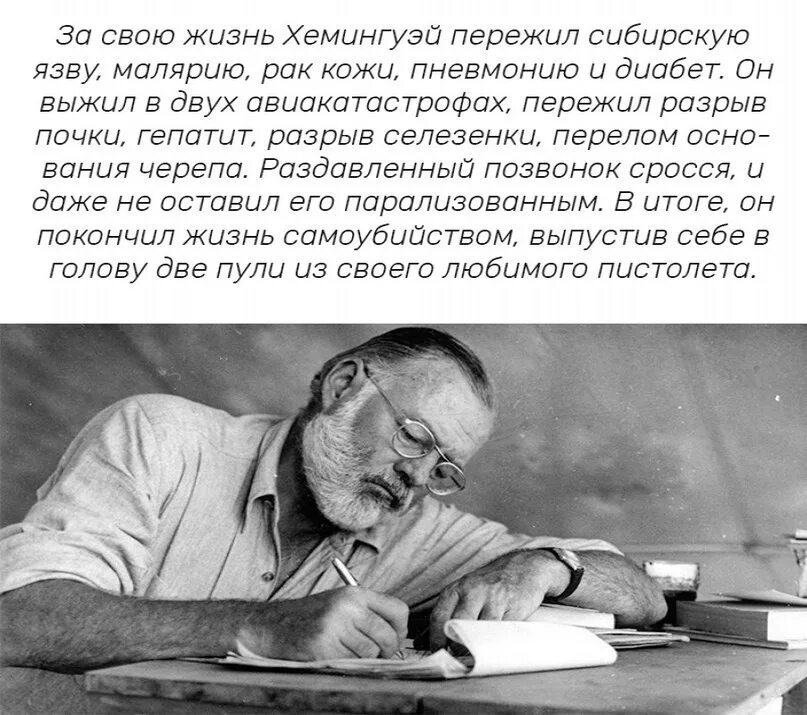 Несколько переживаю