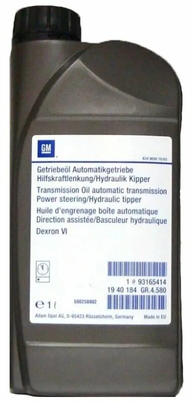 Gm atf dexron vi. Масло трансмиссионное gm dexron 6. 1940184 gm масло трансмиссионное для акпп. масло gm dexron 6 для акпп. gm atf dexron vi 1940184 1л.