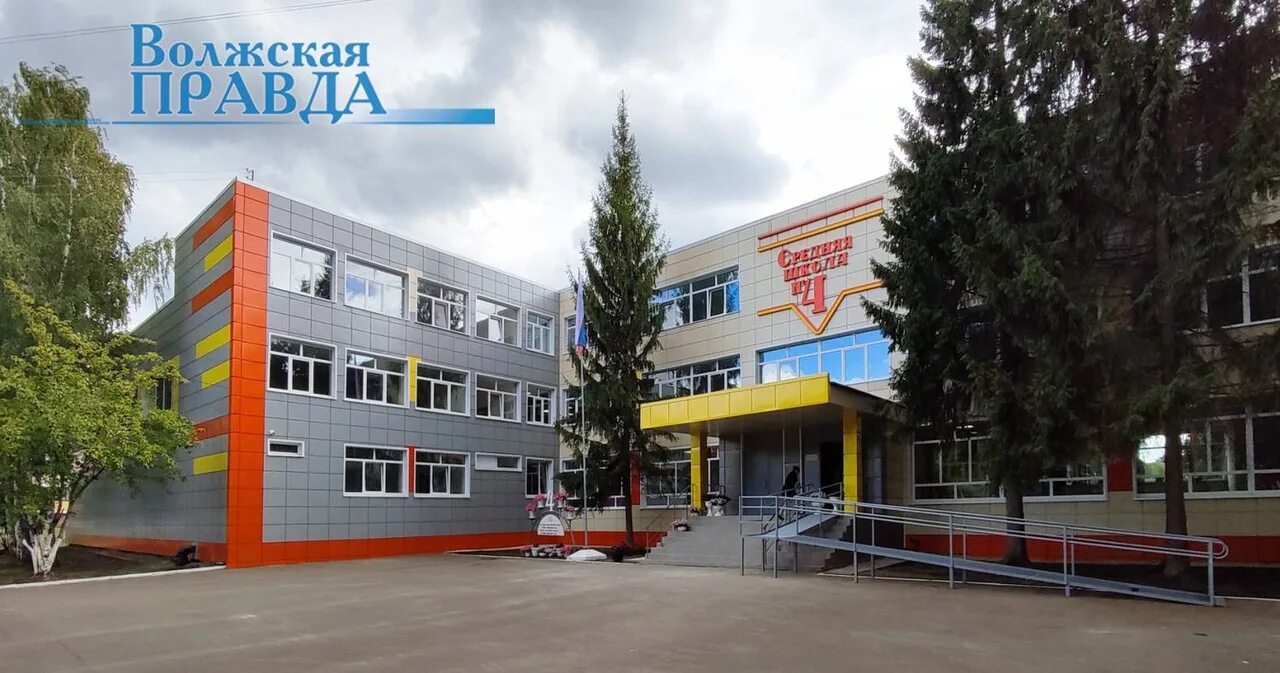 Советская улица 44 в волжск марий эл. Г волжск ремонт. Школа 1 волжск. Волжск йошкар олинское шоссе 7. Црб волжск марий эл.