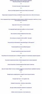 Шуточные предсказания на год дракона