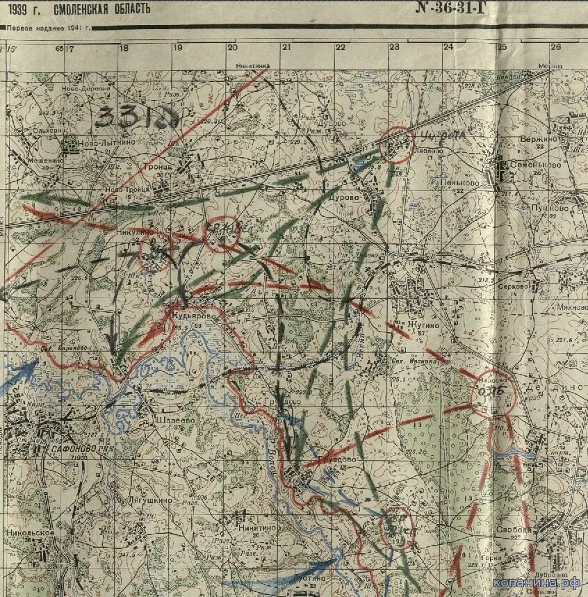 Военная карта 1941 года Смоленск. Карта Смоленской области 1943 года. Карта Смоленской области 1942 года. Военные карты 1943 Смоленск.