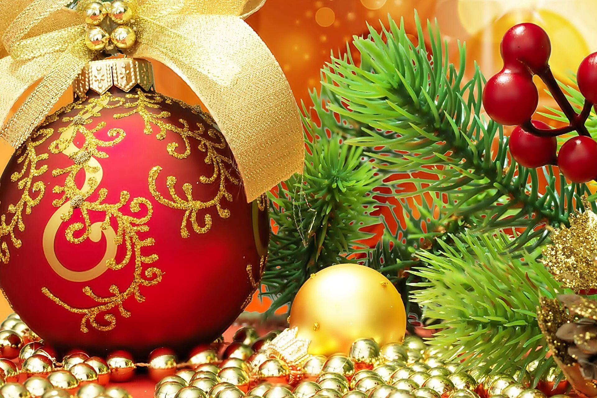 Украинские открытки с новым годом. З наступаючим новим роком та різдвом христовим. Новогодний шар "у ёлки". З новим роком з різдвом христовим. З новим роком та різдвом христовим вітання.