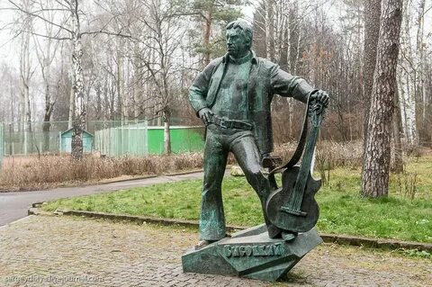 Дубна московская область достопримечательности