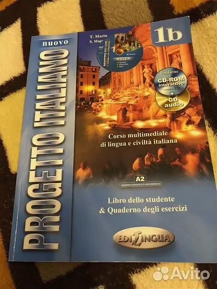 Progetto italiano 1 chiavi. Progetto italiano nuovo 1 ответы. Progetto italiano 1 chiavi. Progetto italiano уровни итальянского. Progetto italiano nuovo 1 ответы.