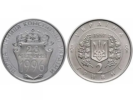 6000 рублей в гривнах