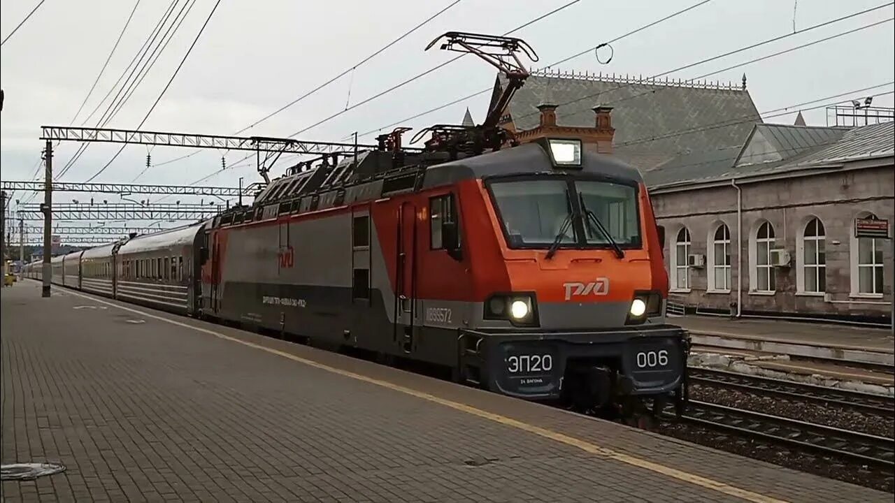 Поезд эп 1322. Поезд Таганрог-Ростов 119. Поезда ЮВЖД. Ретро поезд Ростов Таганрог.