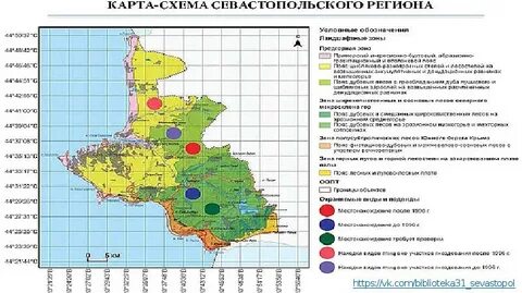 Севастополь лежал в красноватой дымке