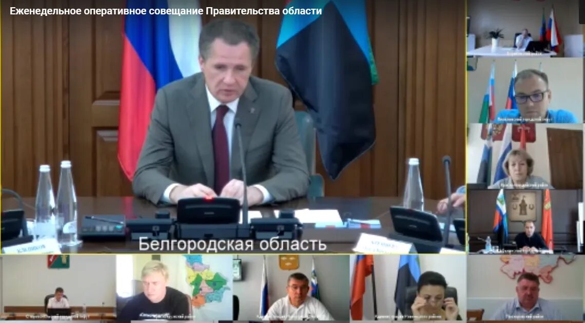 08 2024. Безопасный белгород. Концерт в белгороде 2022. Ввзрывы белгорлд 20 октября 2022год. Белгород 29.