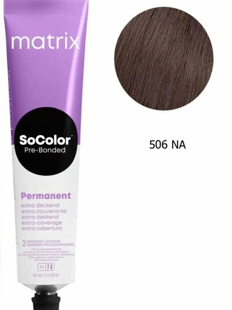 Matrix socolor extra coverage 507n. Матрикс 506 na. Матрикс matrix 506na. 505 na matrix краска socolor. Matrix socolor 506na.