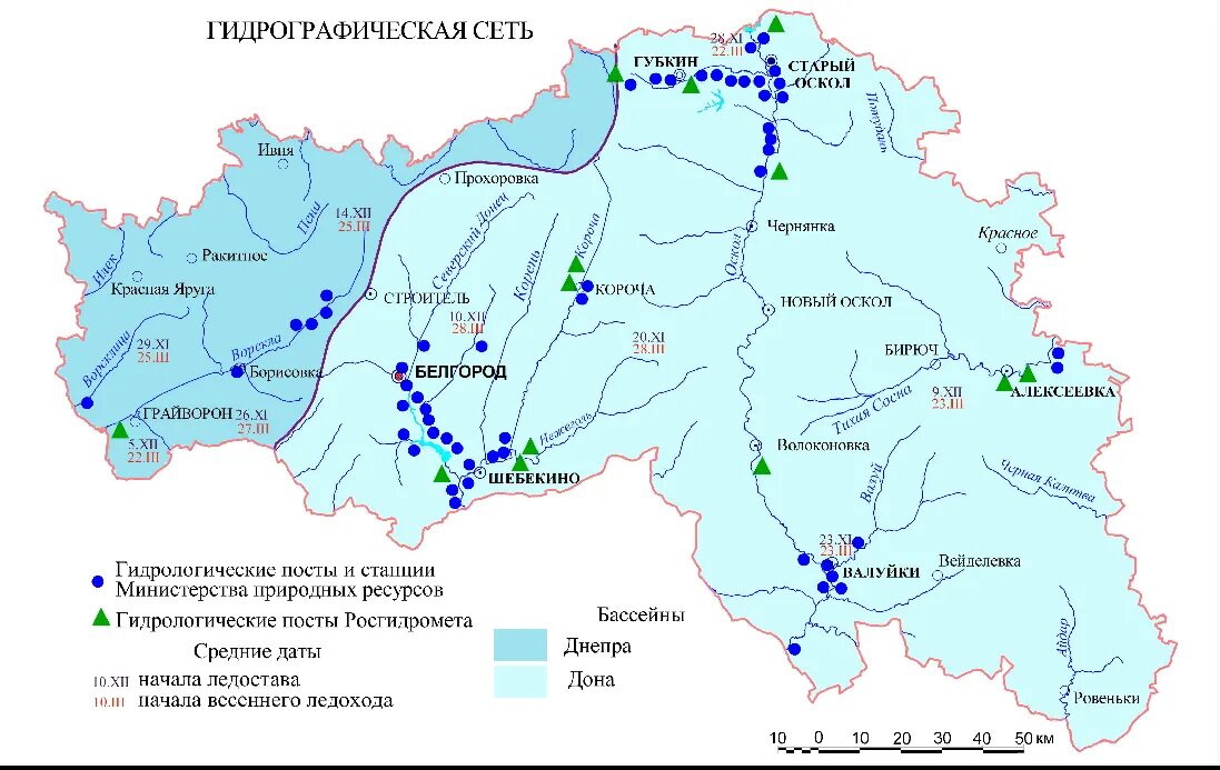 Карта рек Белгородской области. Карта водных ресурсов Белгородской области. Контурная карта Белгородской области с реками. Физическая карта Белгородской области с реками.