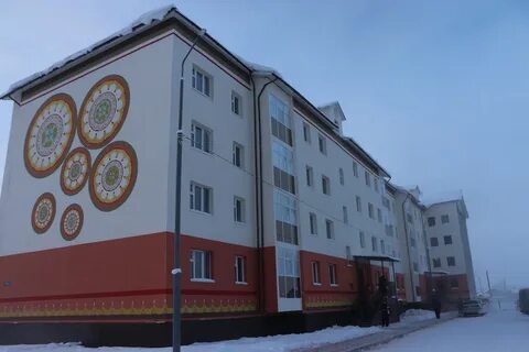 Саха якутия мегино