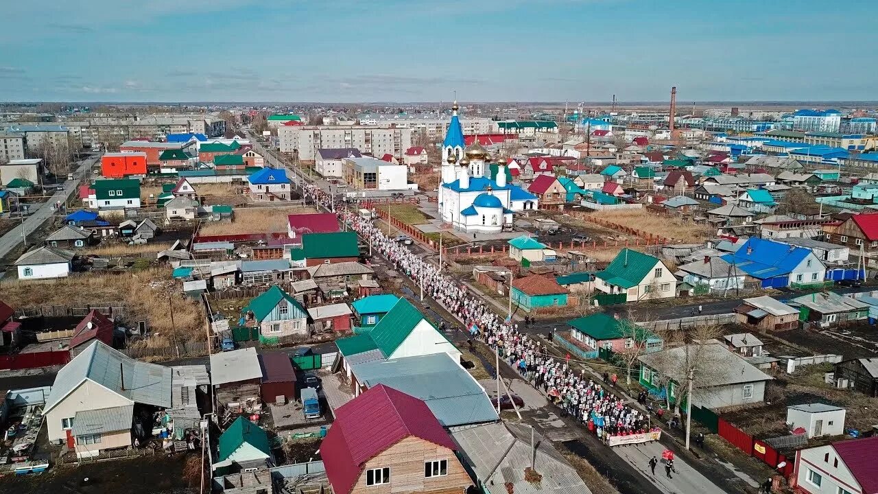 Барабинск НСО. Город Барабинск. Новосибирская обл., г. Барабинск. Численность Барабинска НСО.