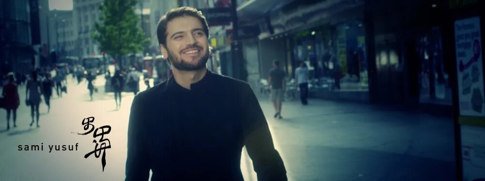 Юсуф чеченски. Sami yusuf rasmlari. талехе юсуфе. юсуф рахматов фото. юсуф озлен улица.