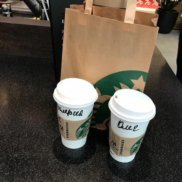 Гум старбакс казань. Starbucks казань тукая. Starbucks казань. Старбакс казань где находится. Гум старбакс казань.