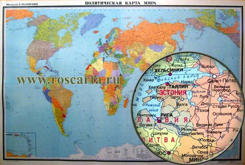 большая политическая 3. 124х80 см. совбез. большие политики. большая политическая 3.