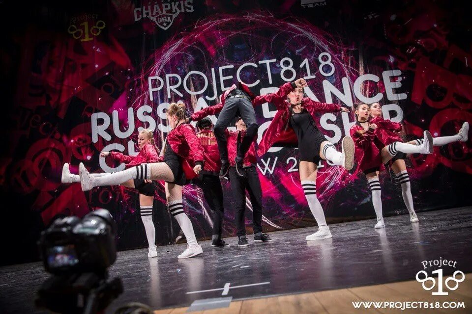 Project 818. Проджект 818. project 818 москва 2025. мерч project 818. project 818 красивые фото.