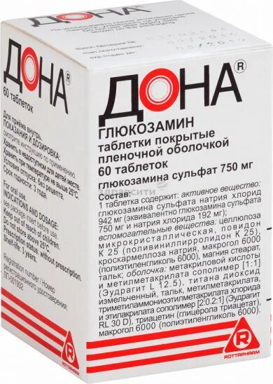 Дона таб. Дона таблетки 750 мг 60 шт.. Препарат Дона 1500мг. Глюкозамин сульфат Дона 1500. Дона пор 1500мг n20.