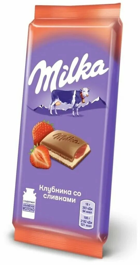 Шоколад milka молочный клубника со сливками 85г. Шоколад милка с клубничной начинкой. Шоколад милка 85г молочный клубника/сливки. Шоколад милка 85 г клубника со сливками. Milka шоколад клубника.