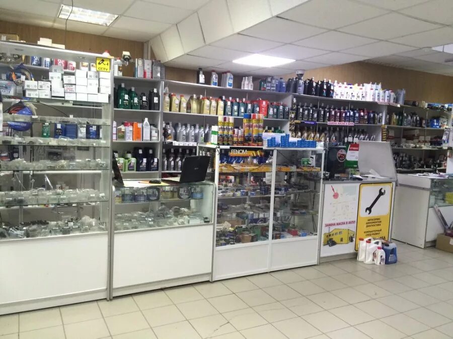 центральный магазин лысьва. магазин планета лысьва. магазин планета город лысьва. лысьва отделы. лысьва отделы.