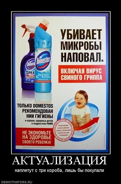 Trustport a. Авг сканер. Антивирус против вируса. Природа вирусных включений. Malware.