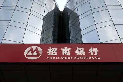 Bank of china адрес