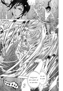 Strays manga