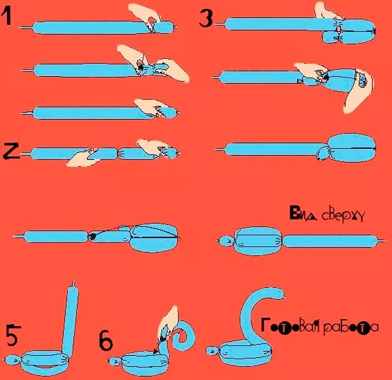 Схемы для шариков колбасок для начинающих. Меч ШДМ схема. Схема шариков колбасок меч. Фигурки из длинного шарика схемы мече. Лебедь из шарика схема.