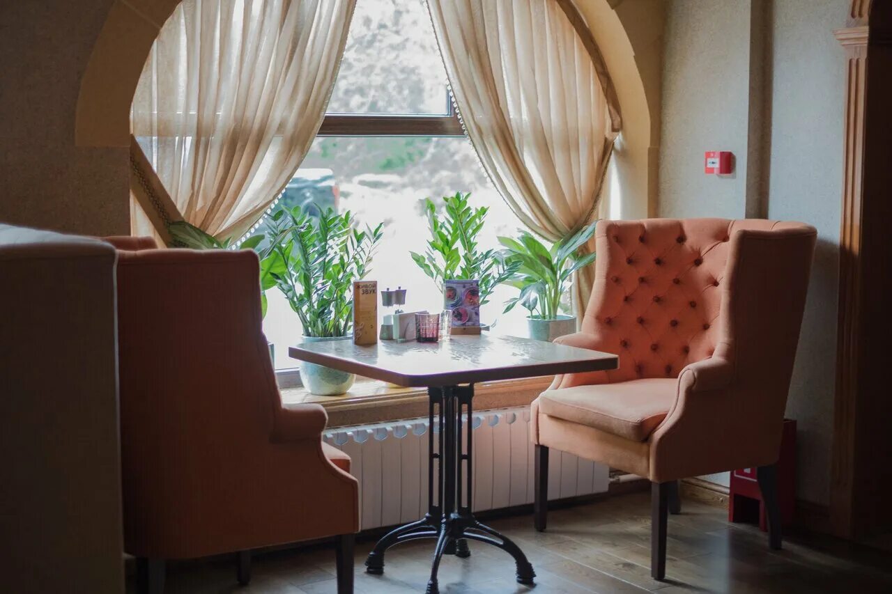 Философия зеленоград. Философия зеленоград. Чили зеленоград. Ресторан философия зеленоград. Кафе фазенда нальчик.