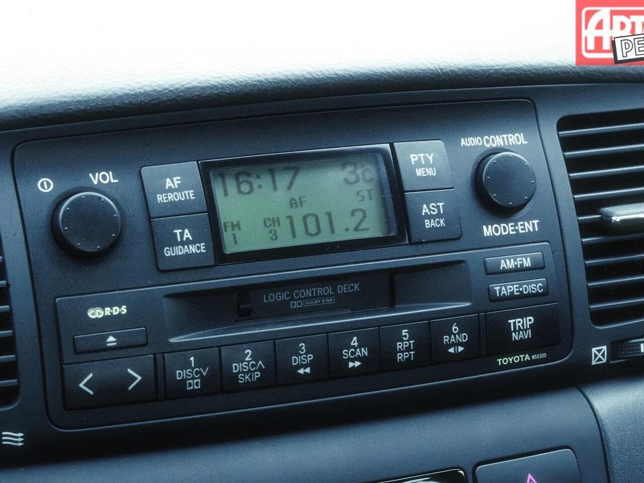 Toyota corolla 120 магнитола. Магнитофон тойота королла 120. Автомагнитола для тойота королла 120 кузов. Штатная магнитола тойота е120. Автомагнитола тойота королла 120.