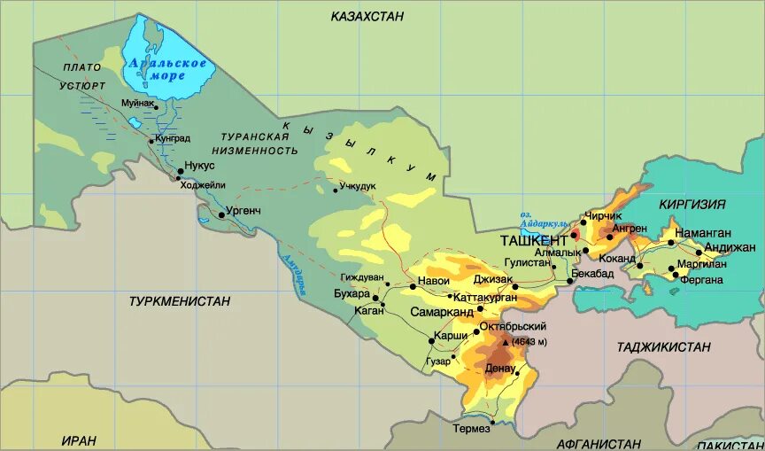 Политическая карта Узбекистана. Карта Узбекистана с городами. Географическая карта Узбекистана. Узбекистан карта Узбекистан карта.