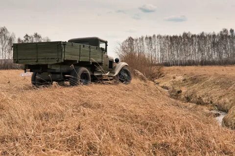 Розенбаум полуторка