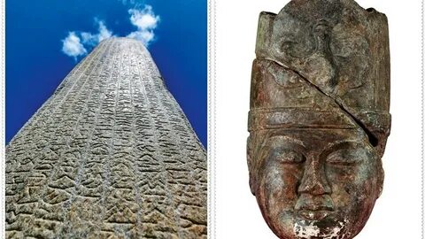 Бейне жазбалар