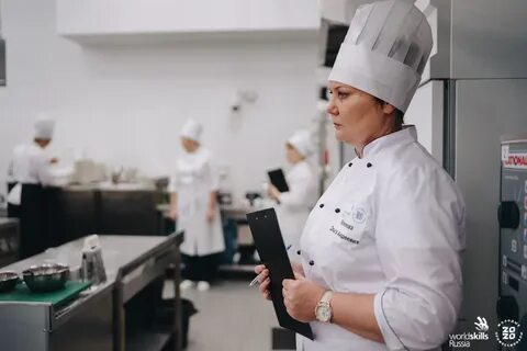 Повар 2020