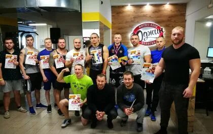 Юджин блоггер. Юджин ютубер. Юджин сагаз. Юджин клуб. Клуб юджин арзамас.