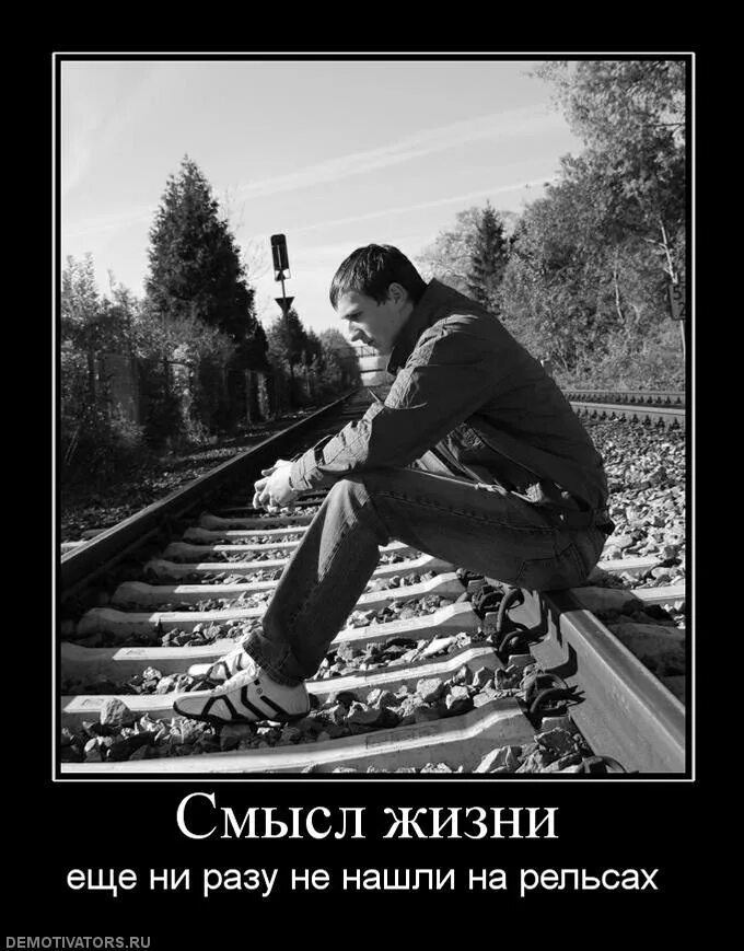 Аватарки со смыслом для мужчин прикольные