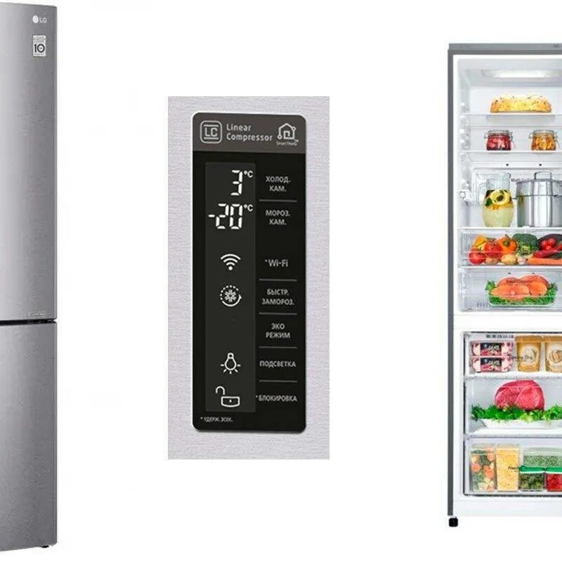 Холодильник LG ga-b499ymqz серебристый. LG ga-b489 YVQZ. Холодильник НАРХЛАРИ 2021. Hitachi r-g630guxt.