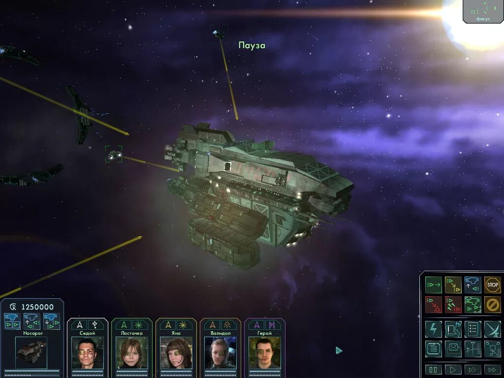 старые игры про космос. Star control origins stardock. найти игру звездный. Eden star игра. найти игру звездный.