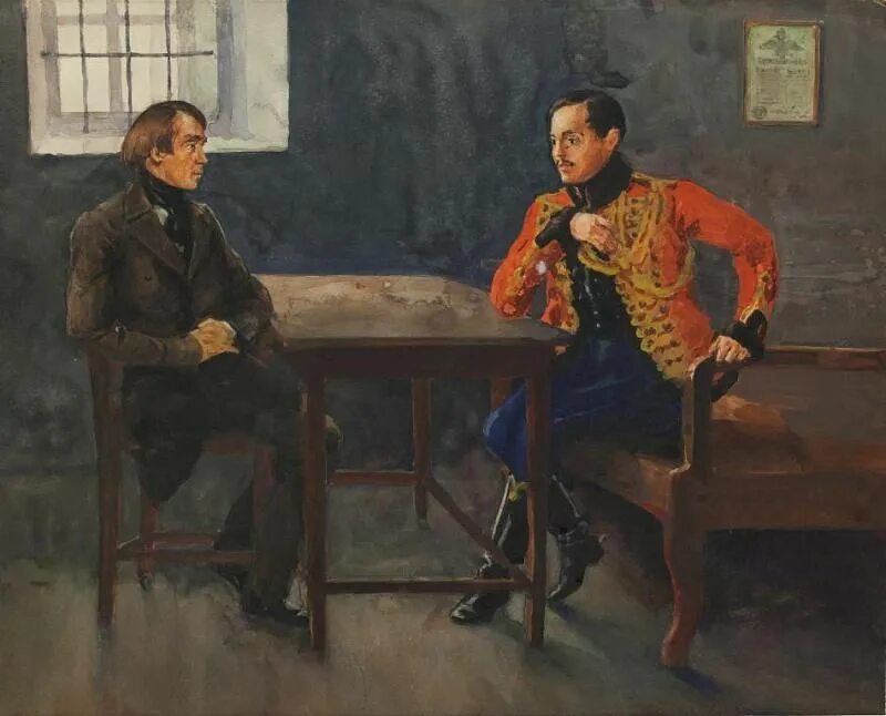 М ю пушкин