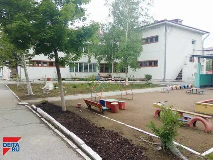 Дальнегорск детский